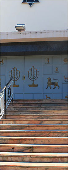 Jewish Community Center in Vedado