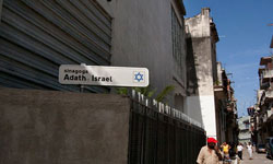 Adath Israel (Orthodox) havana