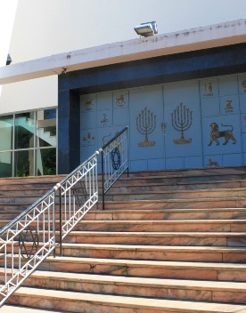 Jewish center in Vedado Havana